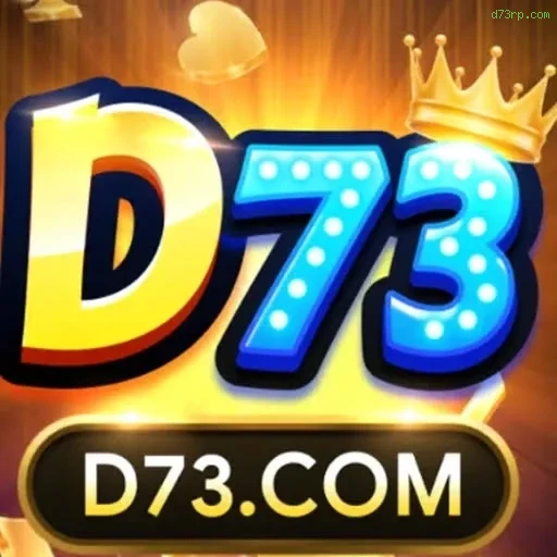 d73 Logo